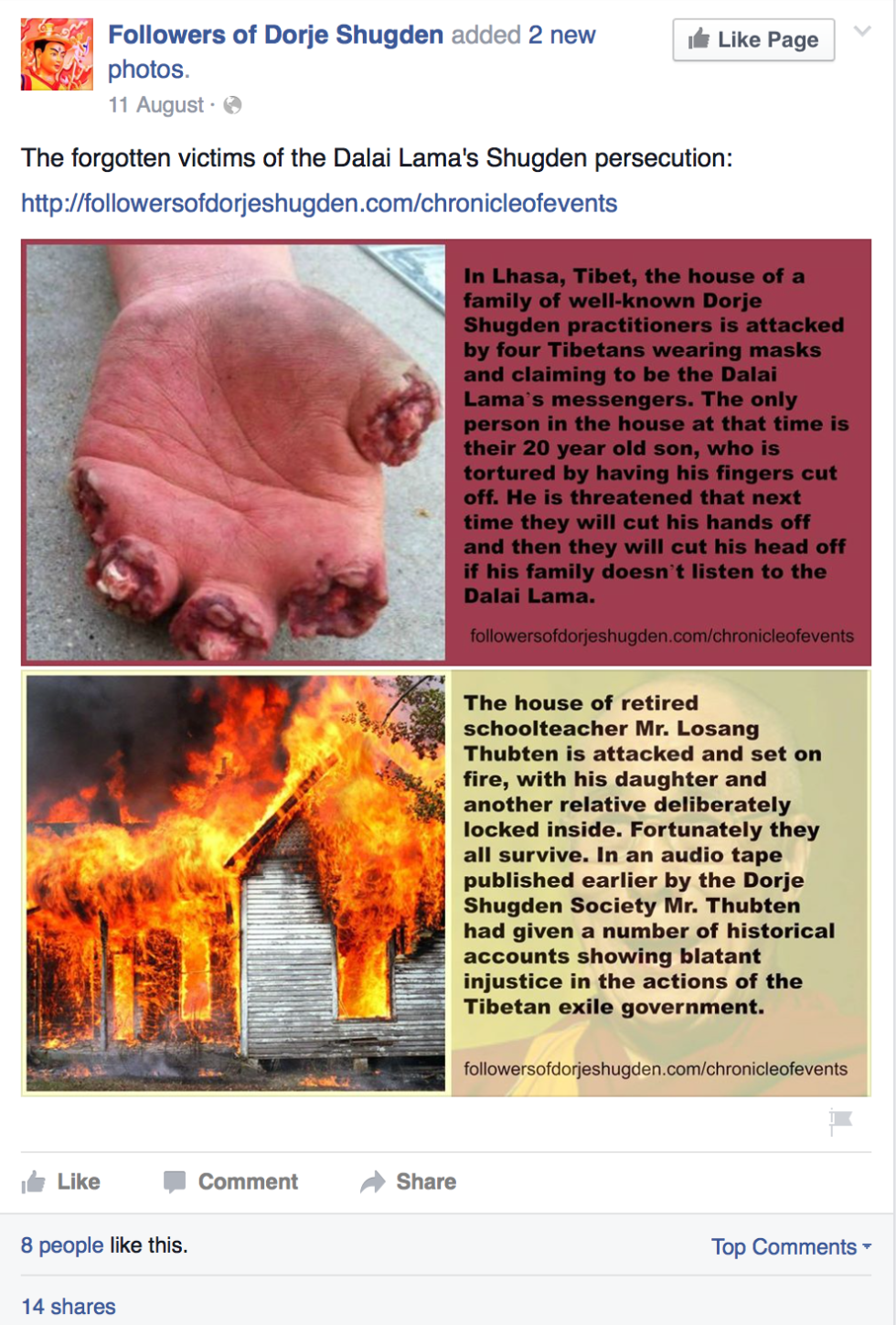 The claimed persecution of Shugden followers … 