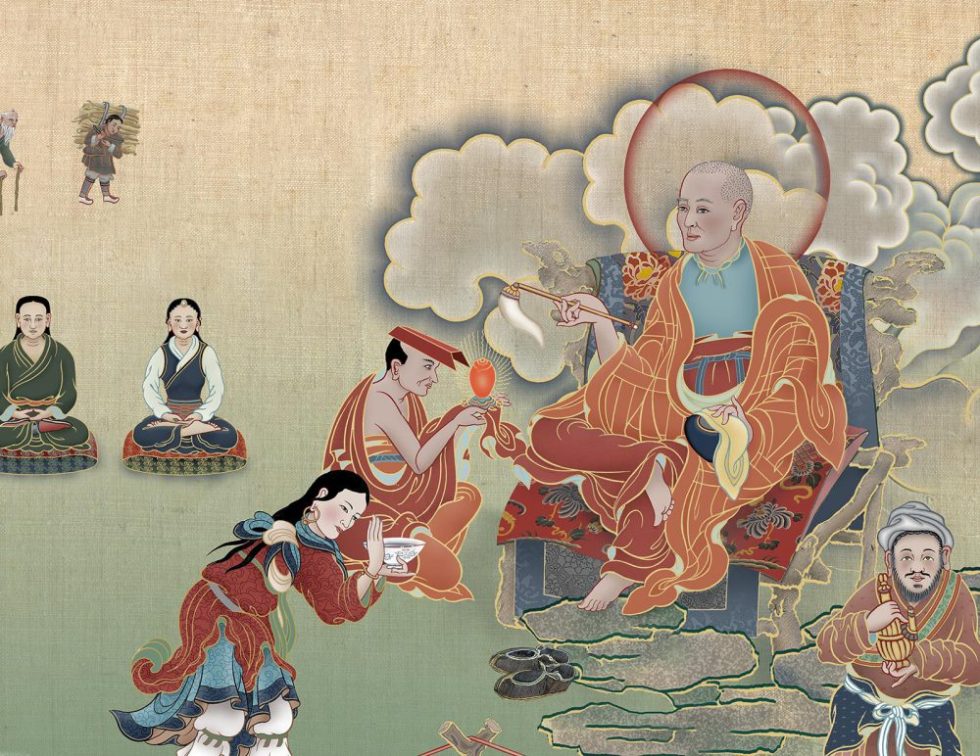 © Christopher Bannigan